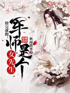 圣诞之夜对对碰